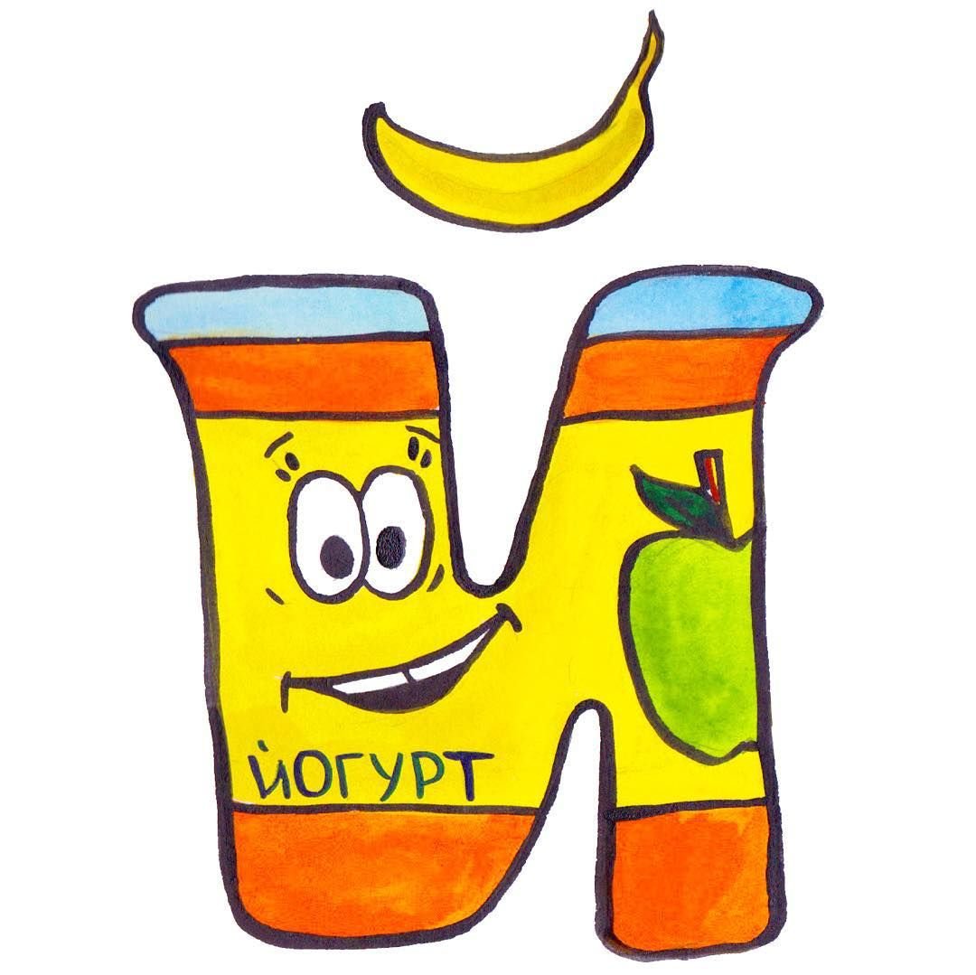 Набор цифр мастер игрушек магниты "Учимся считать" ig0045