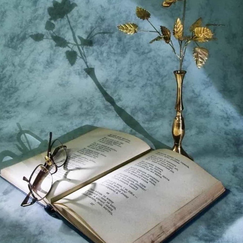 Поэтическое Вдохновение