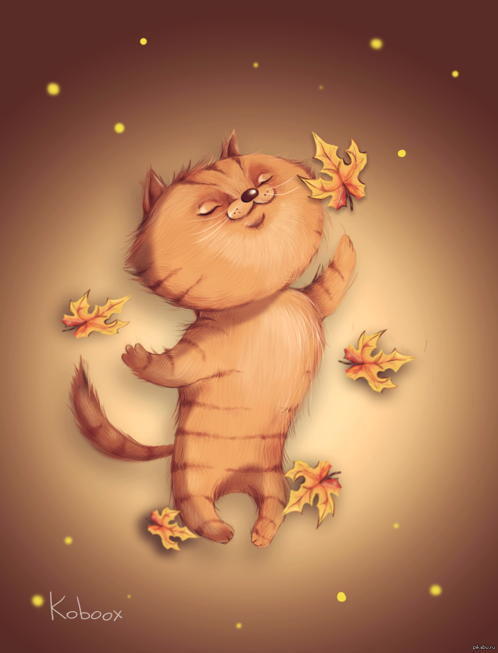 Кот танцует