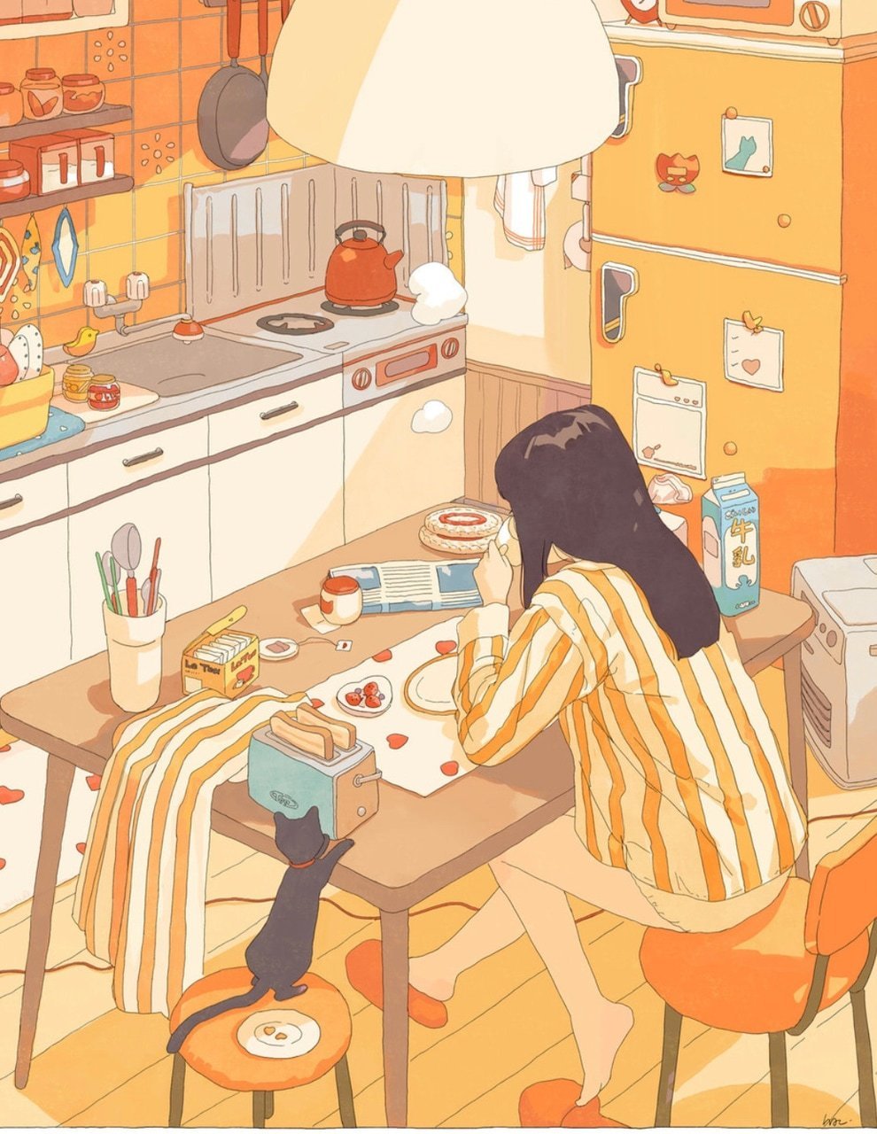 Доброе утро арт