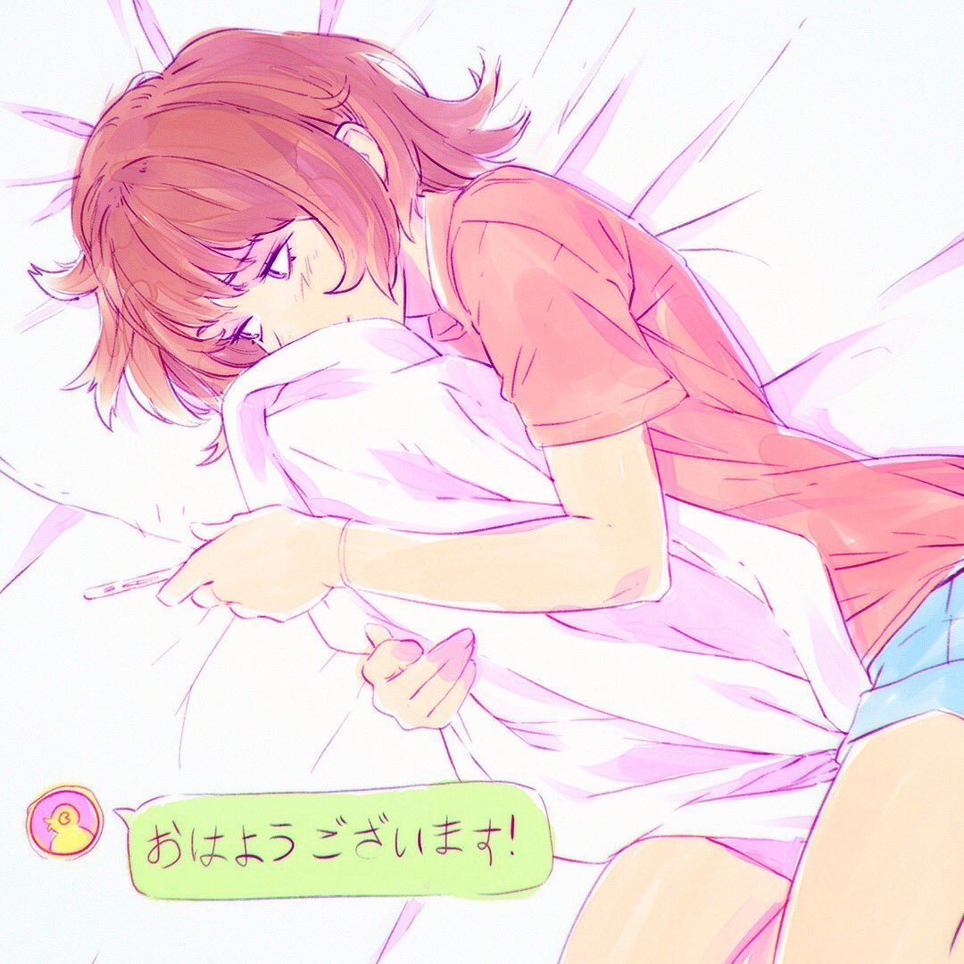 С добрым утром аниме