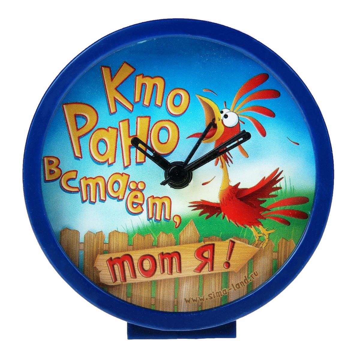 Часы настенные с приколом