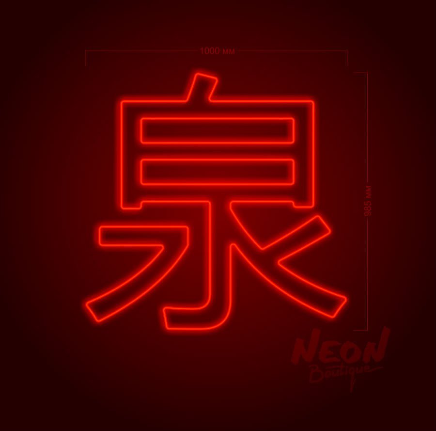 Самурай в доспехах харакири