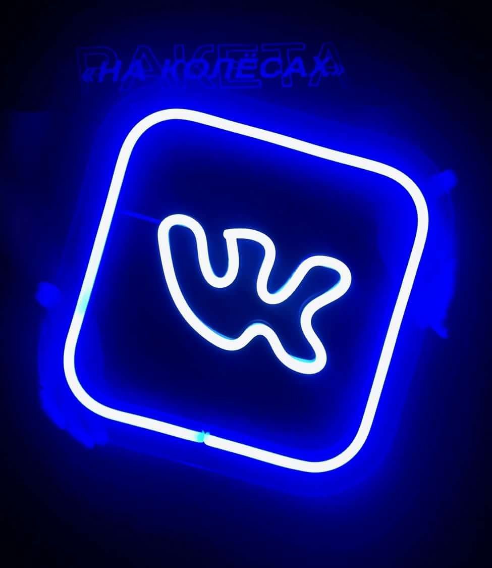 Фиолетовая Эстетика амонг АС