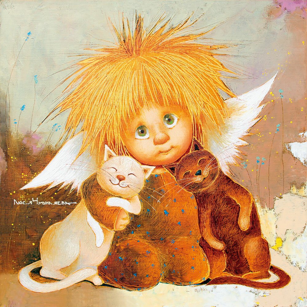 Солнечные ангелы Люси чувиляевой