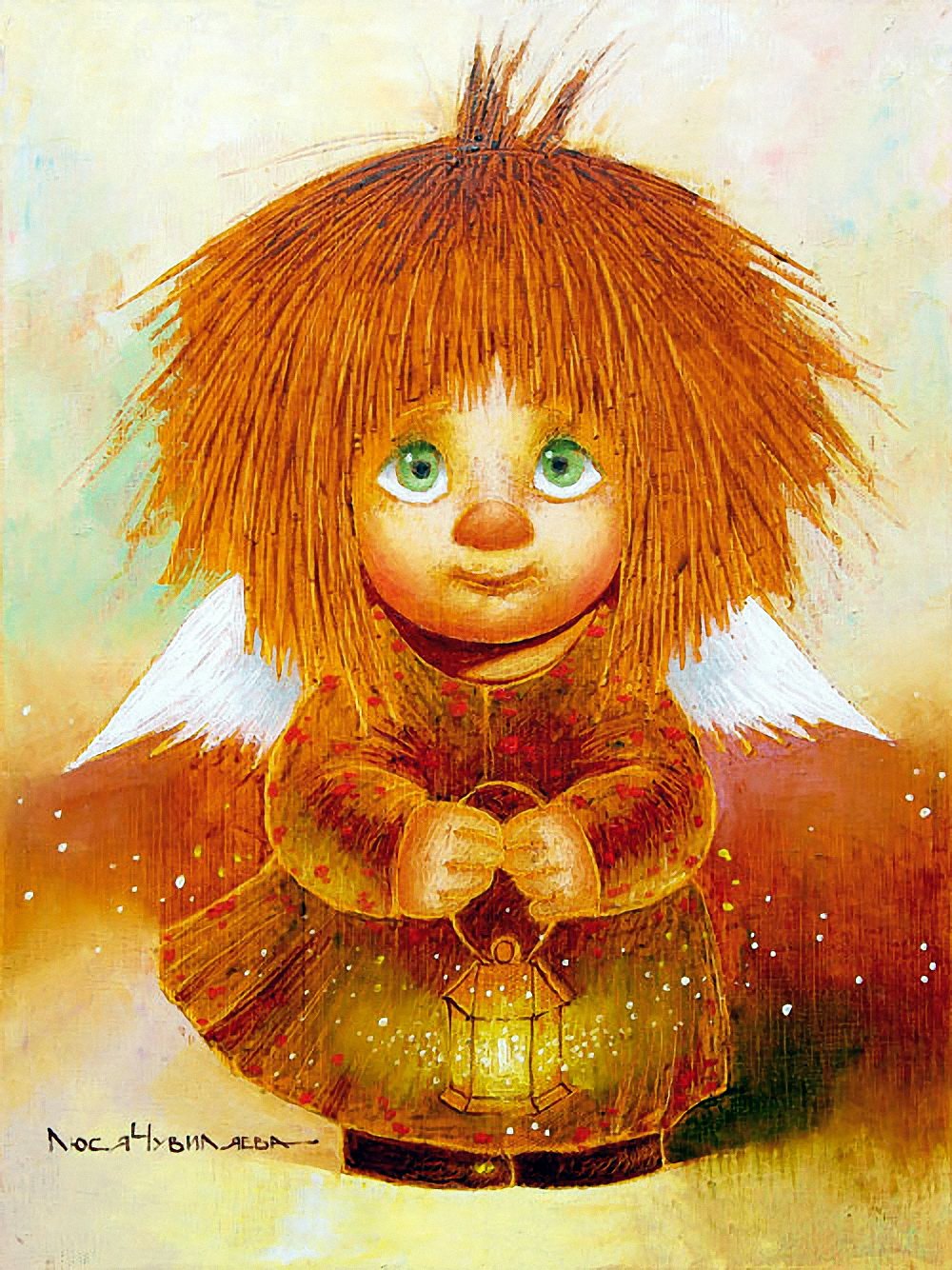 Солнечные ангелы Люси чувиляевой