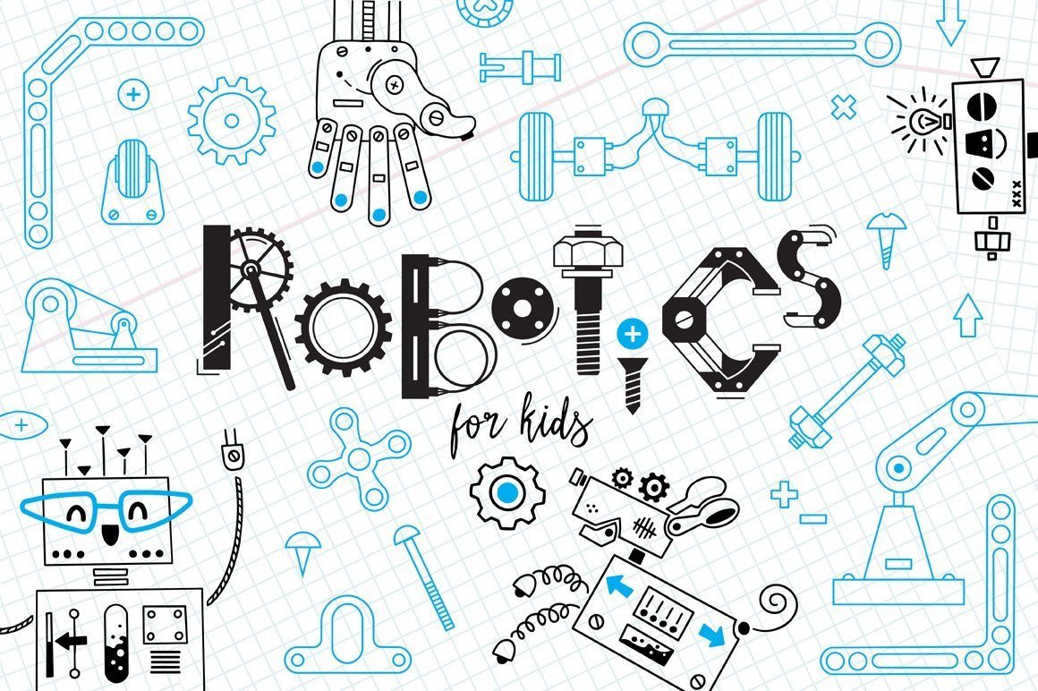 Робот помощник рисунок