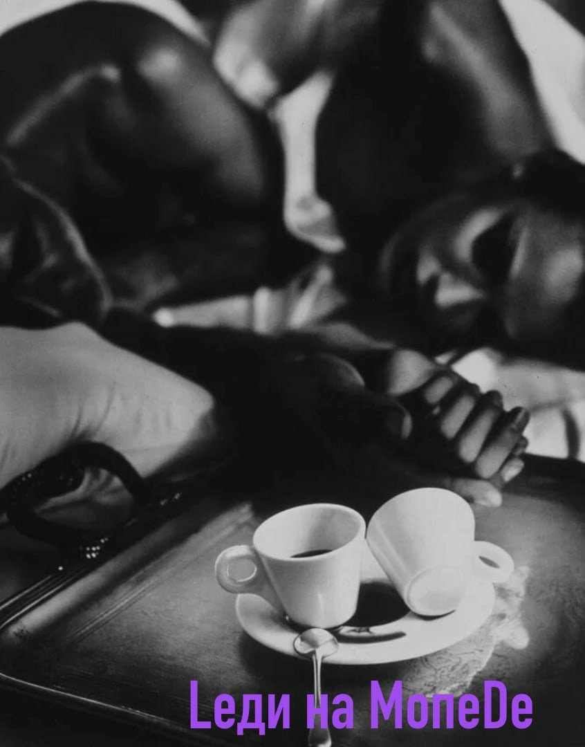 Кофе и цветы