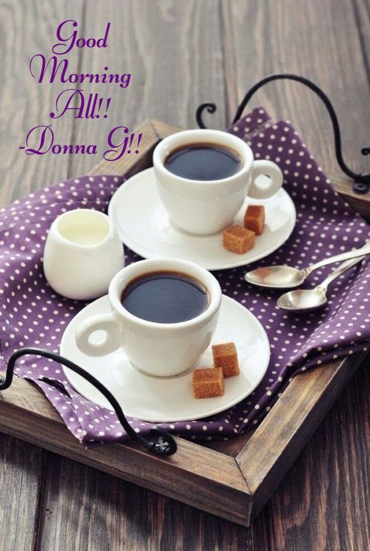 Завтрак в постель