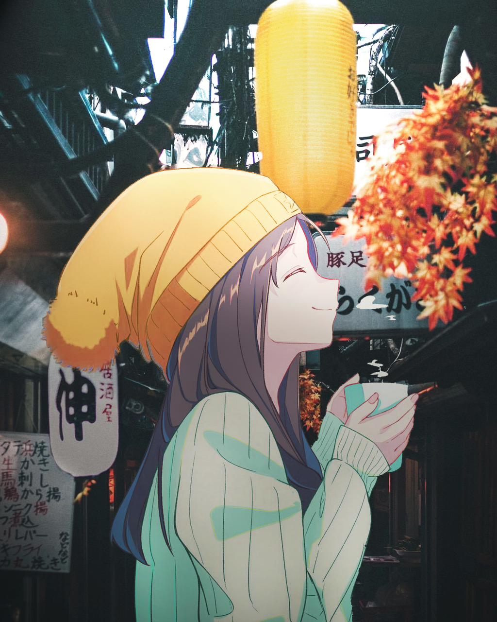 Апельсинчик аниме