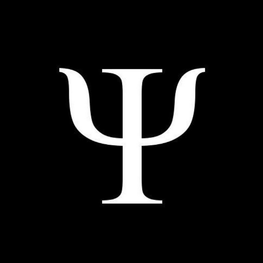 Пси символ психологии