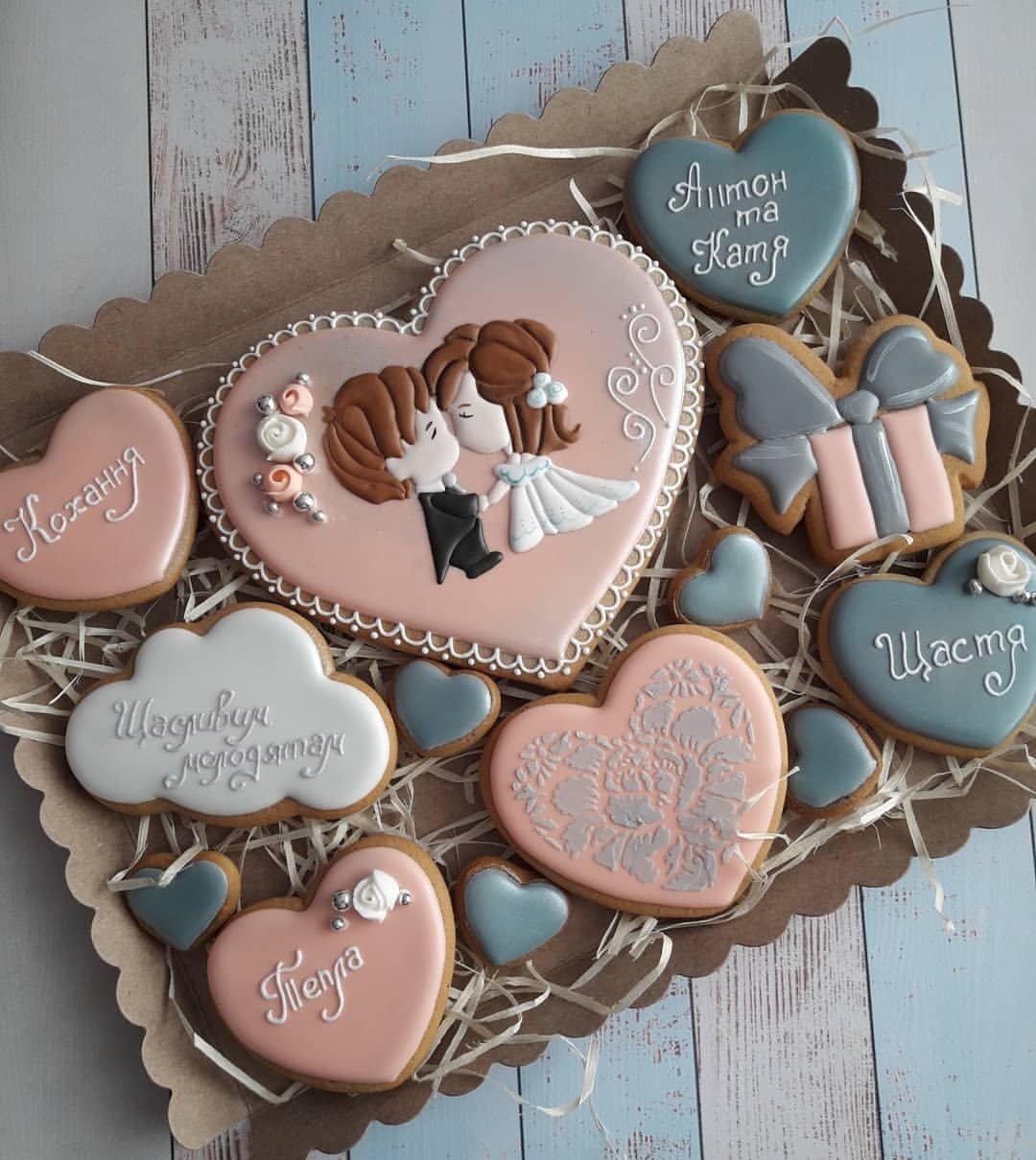 Свадебная открытка