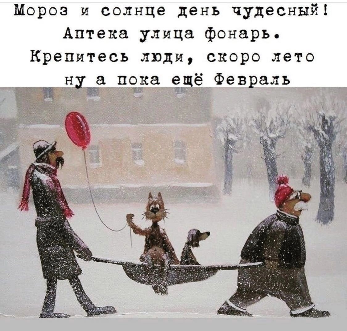 Игорь Кройтор художник