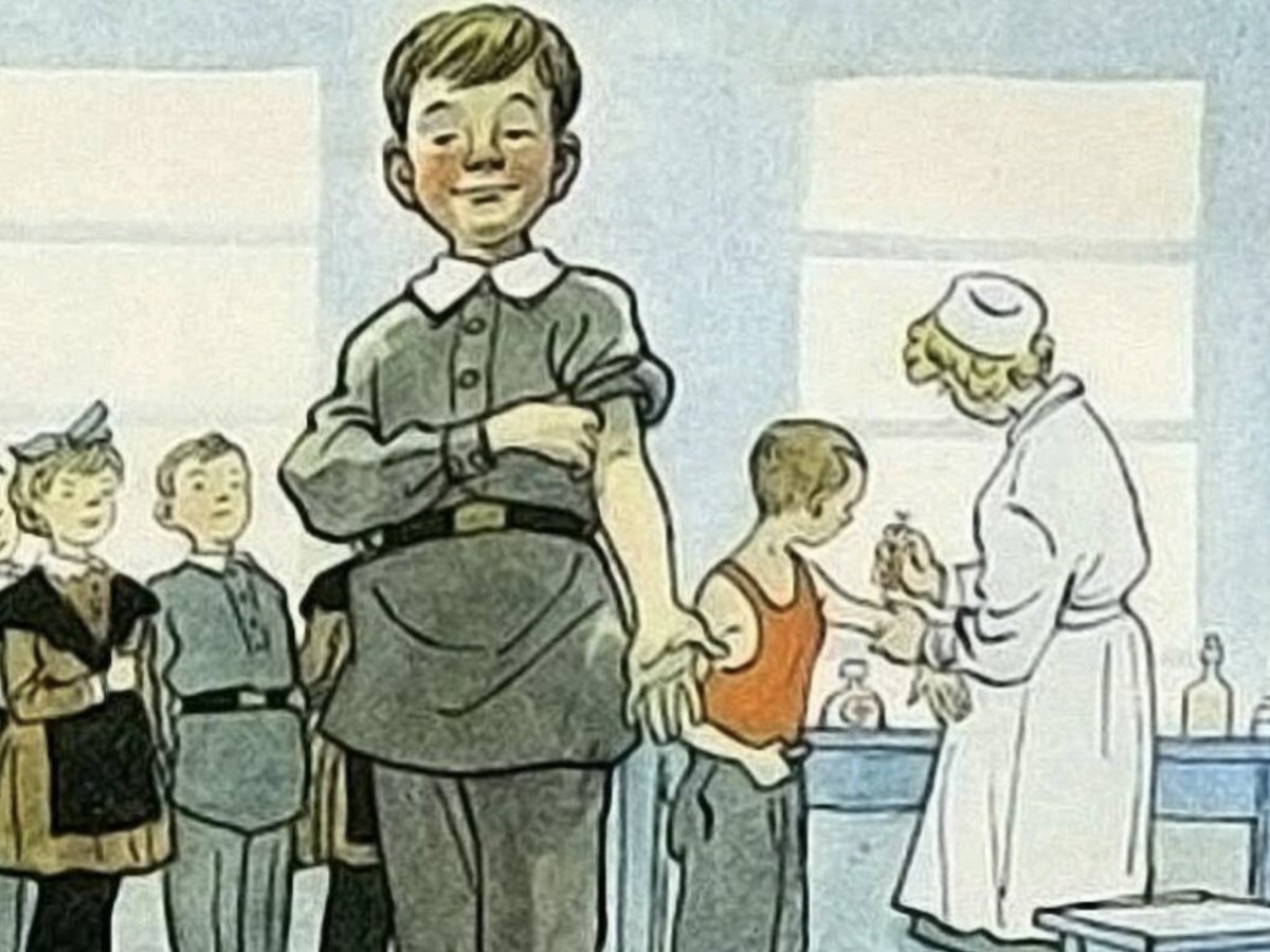 Вакцинация иллюстрация