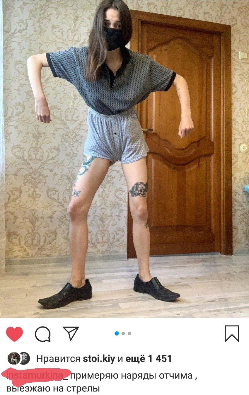 Jack fresco Жак Фреско