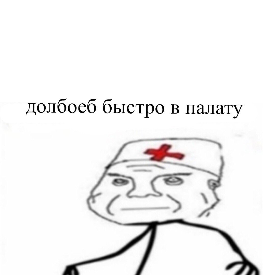 Чай беседа дедушка