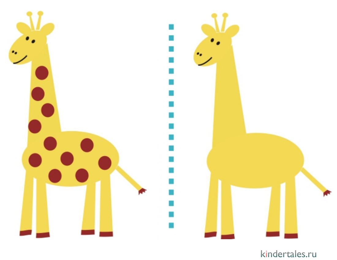 Обрывная аппликация Жираф