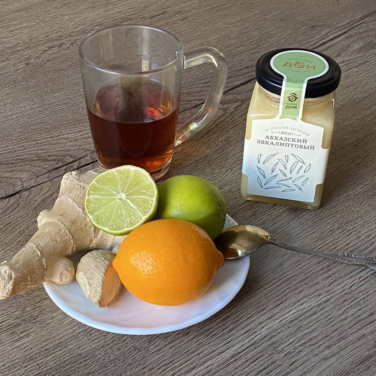 Лимон имбирь облепиха