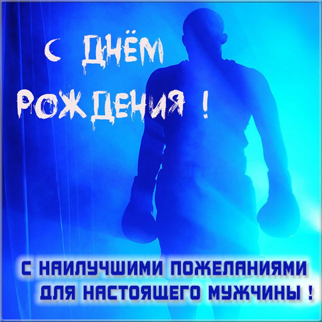 Торт для спортсмена