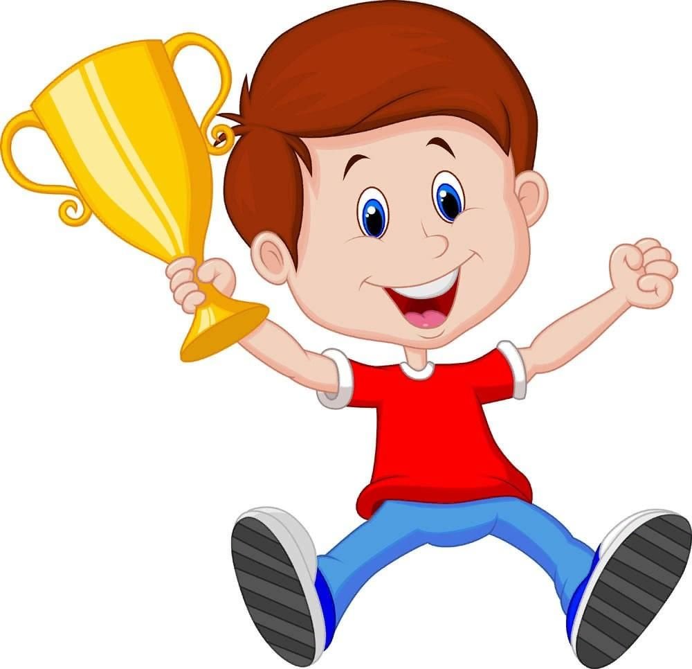 Дети с Кубком вектор