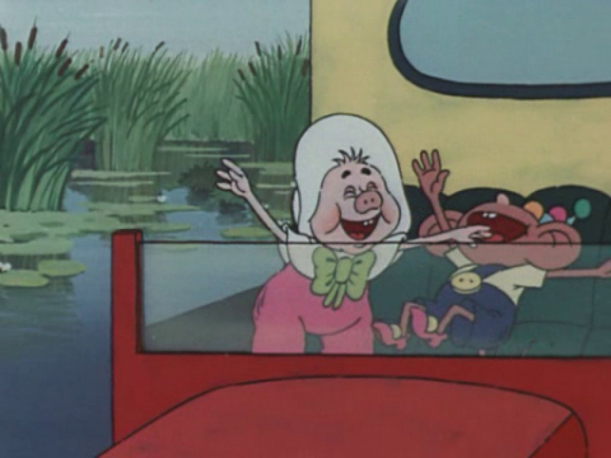 Фунтик и мокус