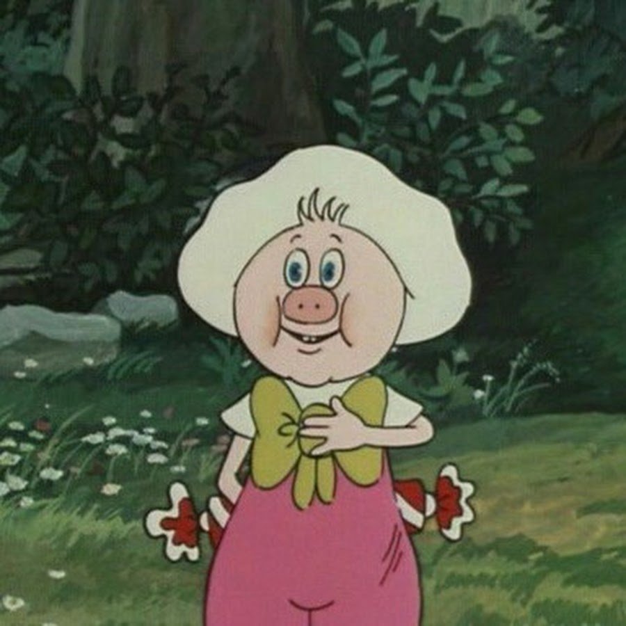 Герои мультика Фунтик