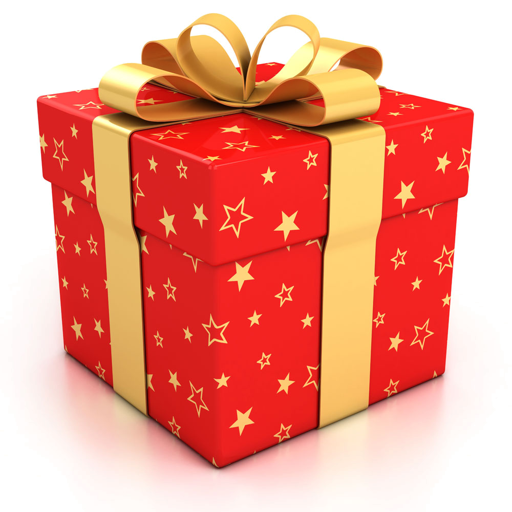Коробки для подарков