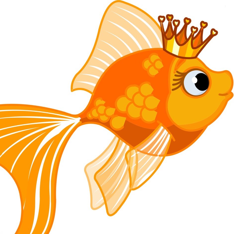 Золотая рыбка сказка на прозрачном фоне PNG