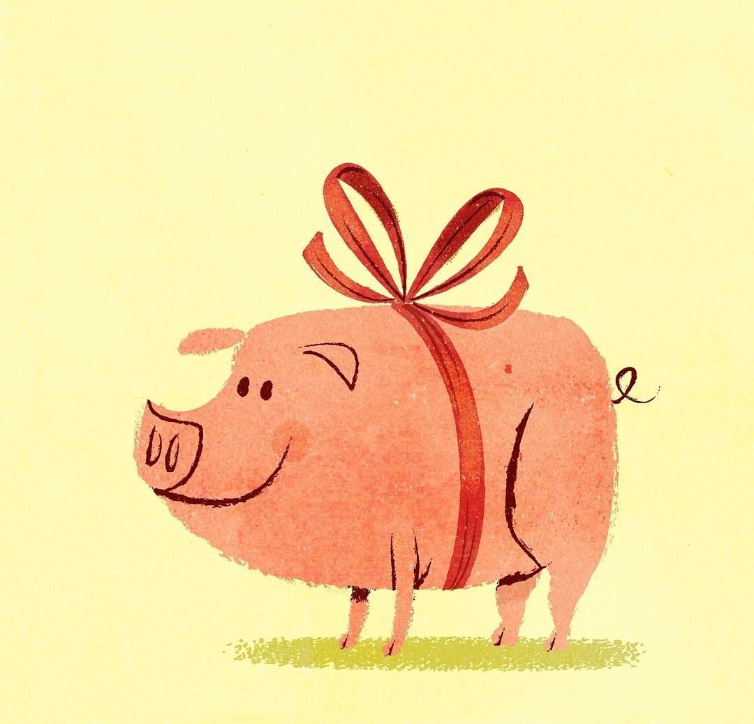 Свинья сидя