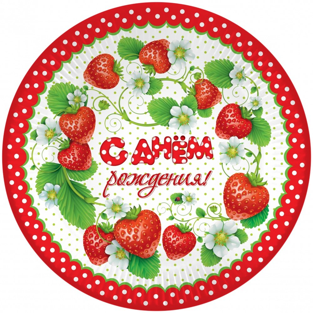 Клубника в тарелке