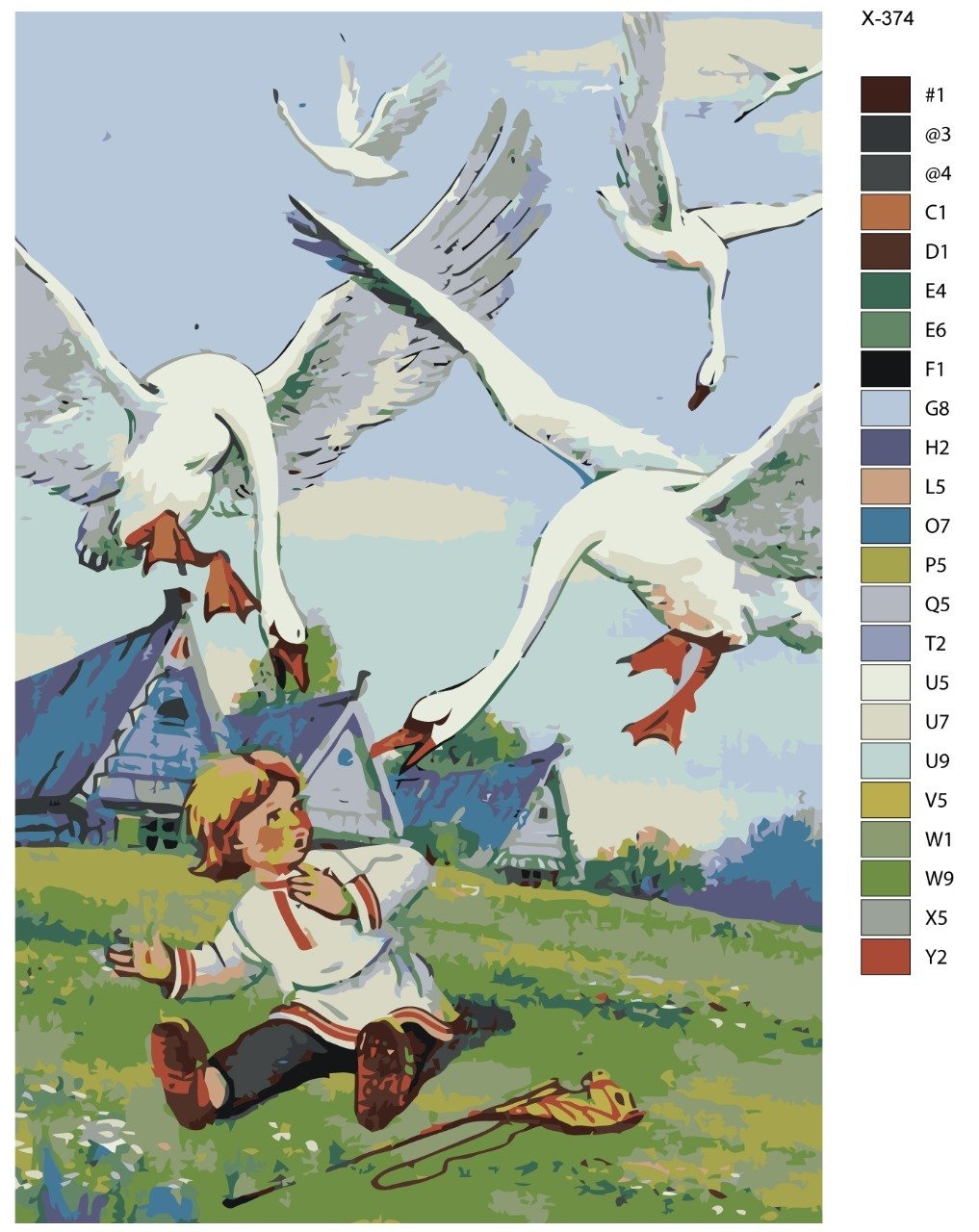 Гуси лебеди баба Яга