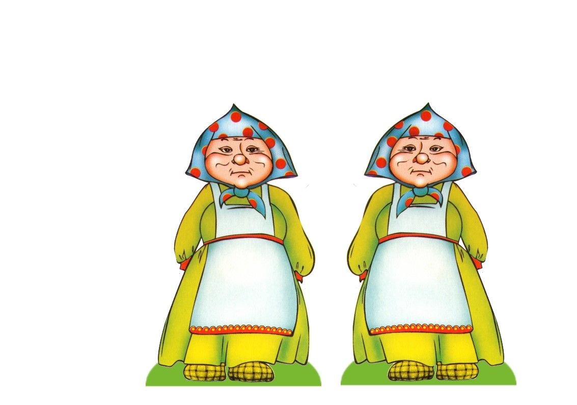 Сказка "Репка"