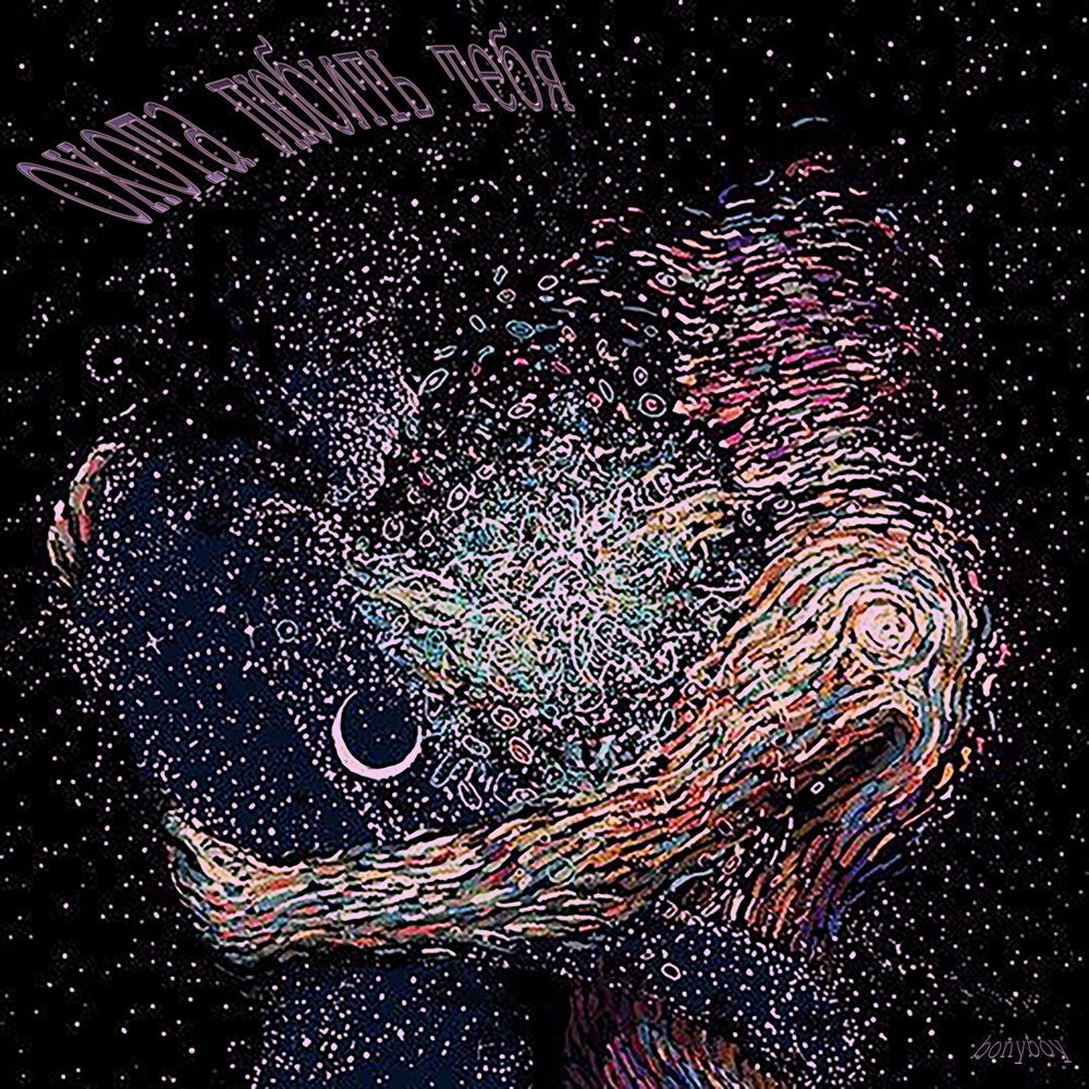 Джеймс ИДС (James r. eads) gif