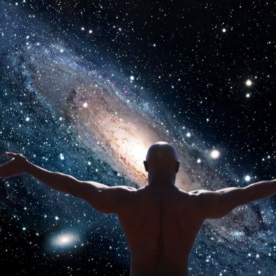 Вселенная внутри нас цитаты