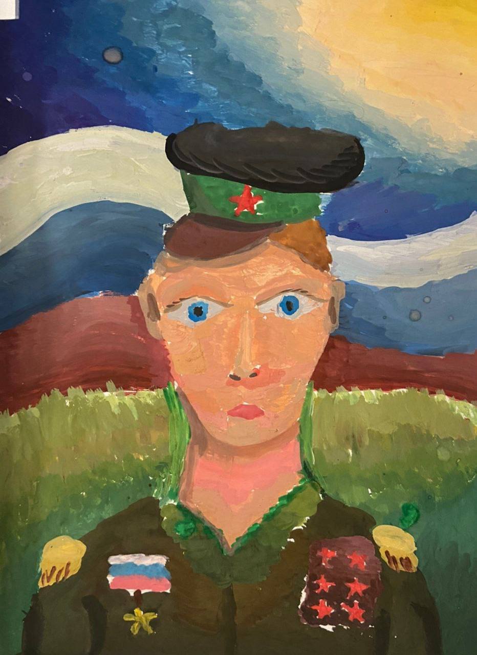 Папа защитник картинка