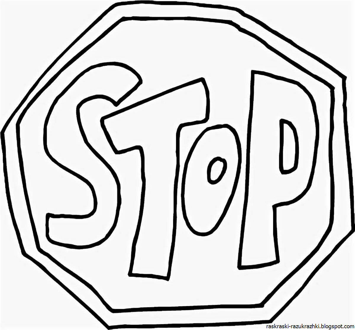 Тукан Мандала