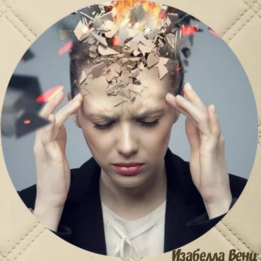 Принт взрыв мозга