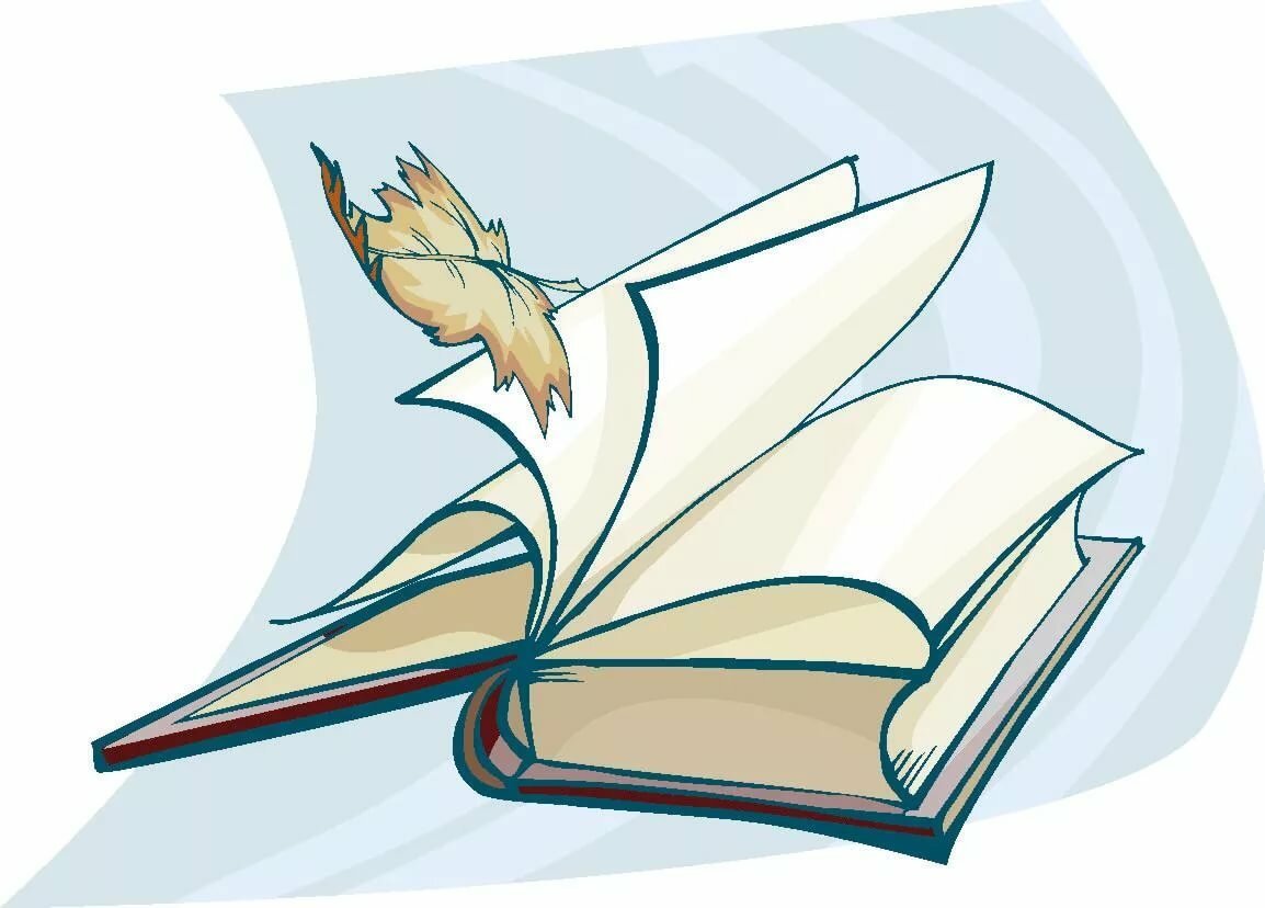 Эмблема книги