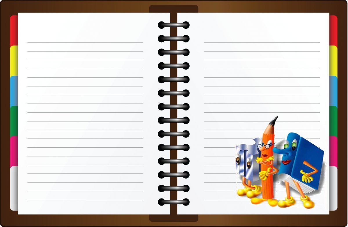 Фон для презентации русский язык