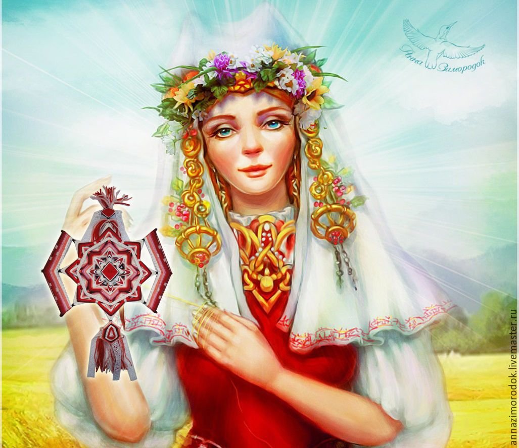 Макошь Славянская богиня