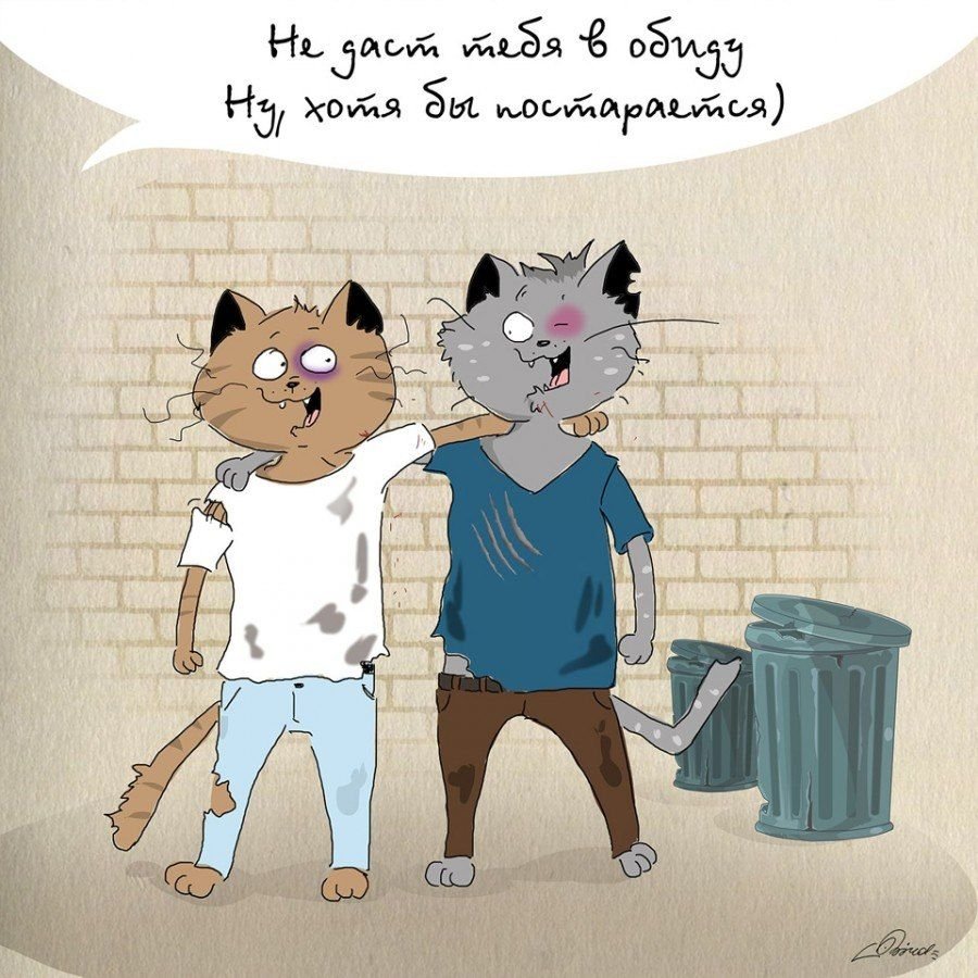 Художник Гэри Паттерсон (Gary Patterson)