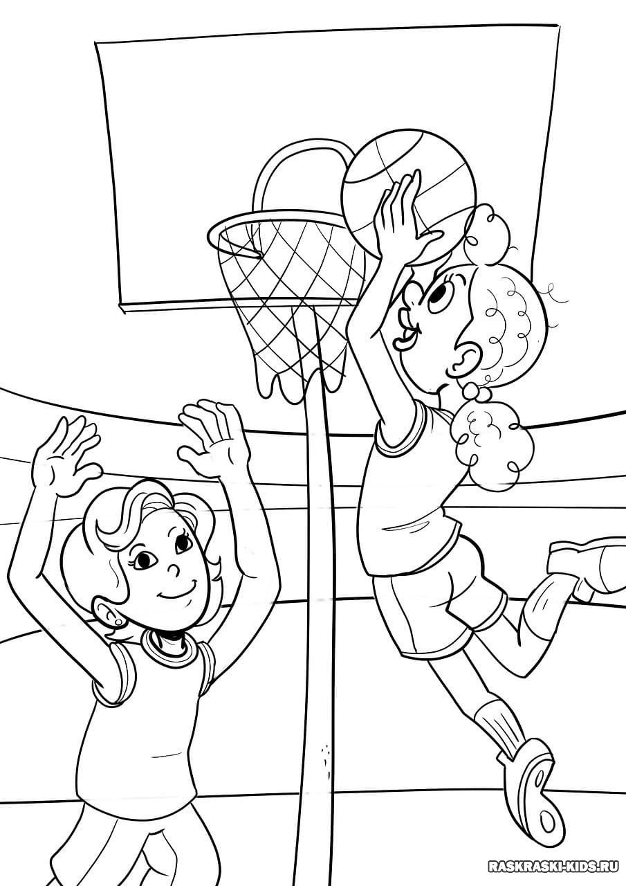 Баскетбол раскраска для детей