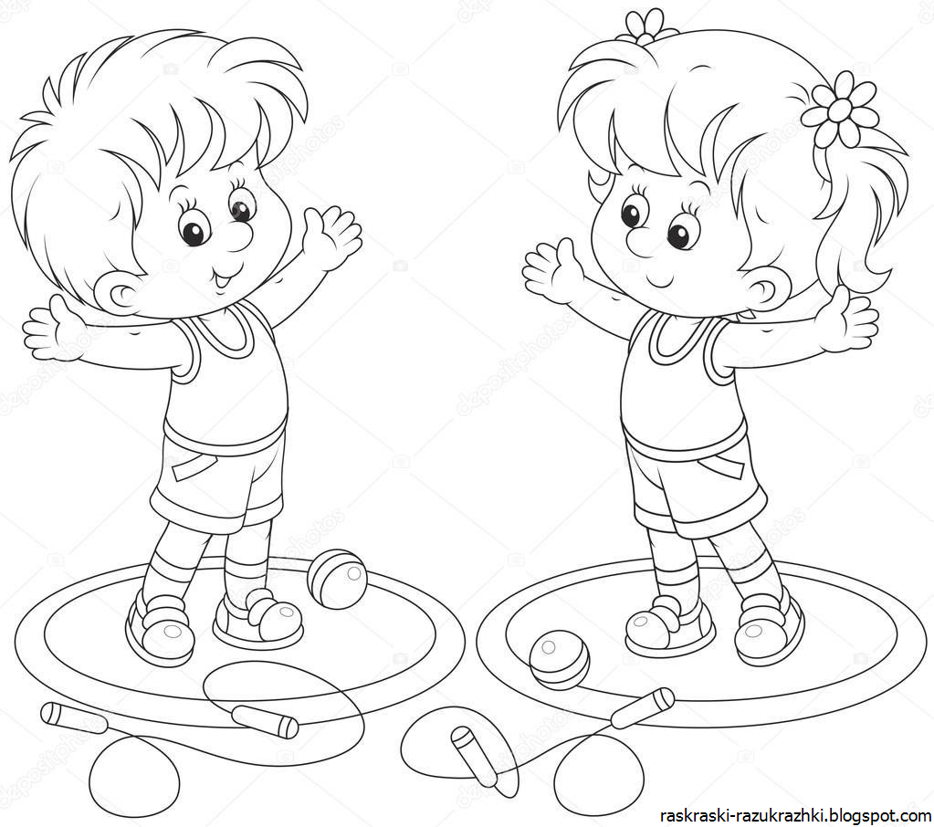 Раскраска спортивный инвентарь