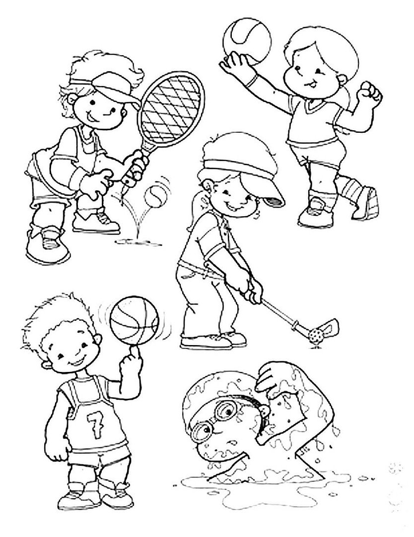 Простые рисунки спортивного инвентаря