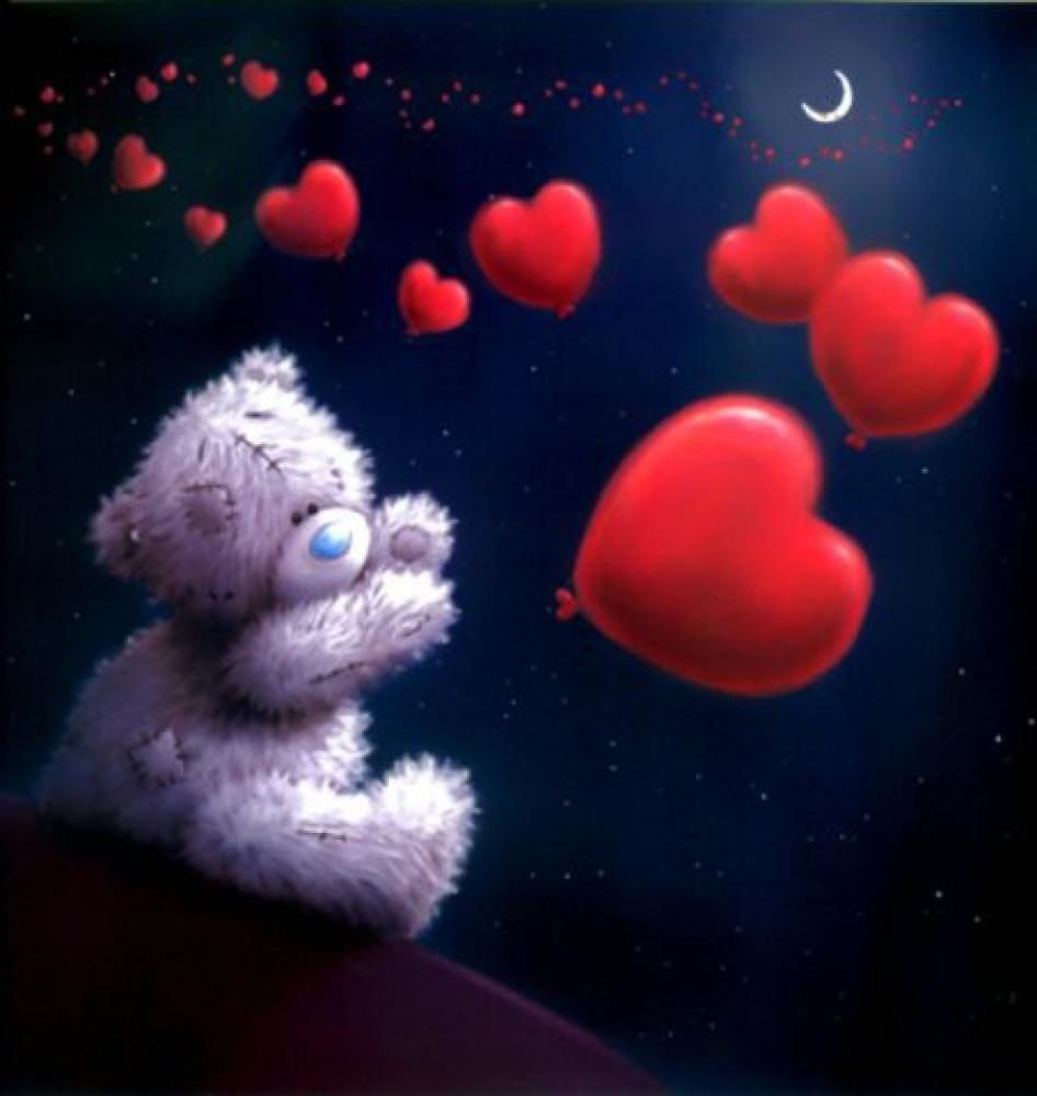 Пожелания спокойной ночи