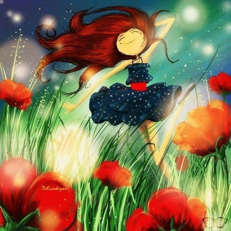 Иллюстрации счастье