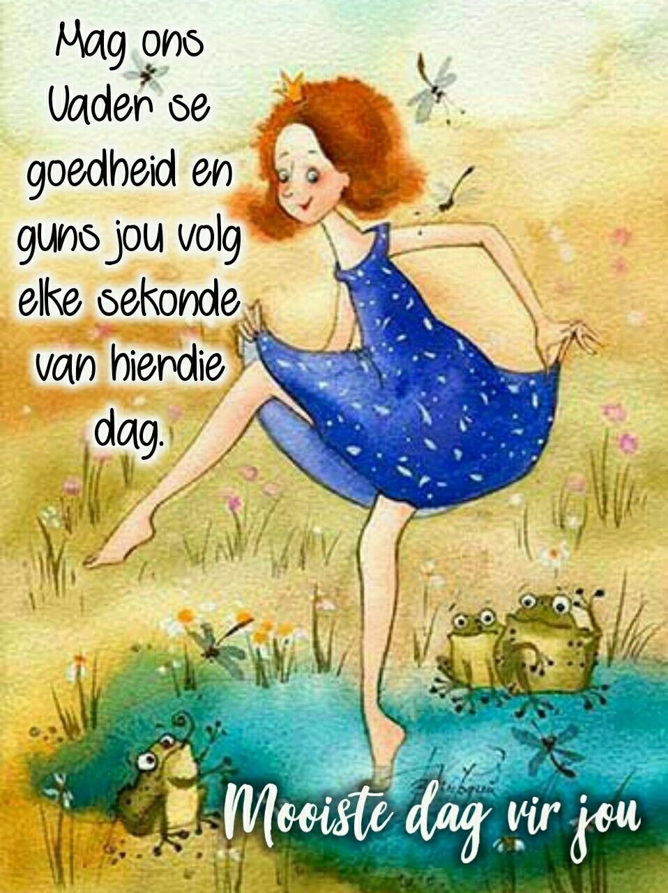 Художник Виктория Кирдий