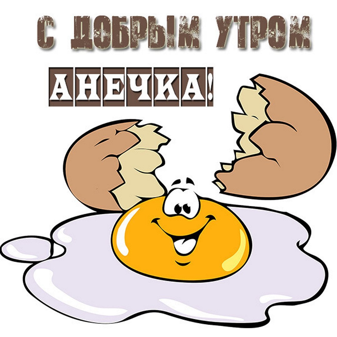 Чашка горячего кофе
