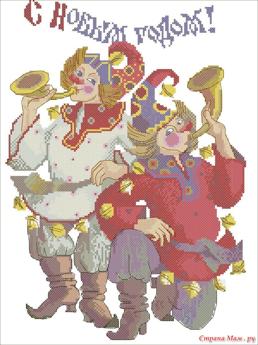 Сказочные Скоморохи