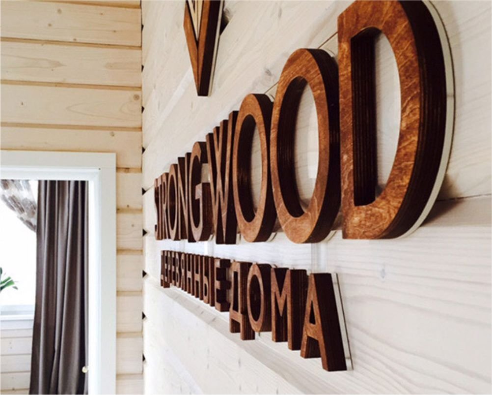 Старая деревянная табличка